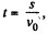Irodov Solutions: Laws of Conservation of Energy, Momentum & Angular Momentum - 1 - Notes | Study Physics Class 11 - NEET
