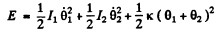 Irodov Solutions: Mechanical Oscillations- 5 | I. E. Irodov Solutions for Physics Class 11 & Class 12 - JEE