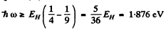 Irodov Solutions: Scattering of Particles: Rutherford-Bohr Atom | I. E. Irodov Solutions for Physics Class 11 & Class 12 - JEE