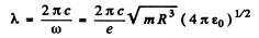 Irodov Solutions: Scattering of Particles: Rutherford-Bohr Atom | I. E. Irodov Solutions for Physics Class 11 & Class 12 - JEE