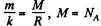 Irodov Solutions: Kinetic Theory of Gases - 2 | Physics Class 11 - NEET