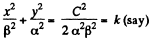 Irodov Solutions: Laws of Conservation of Energy, Momentum & Angular Momentum - 1 - Notes | Study Physics Class 11 - NEET