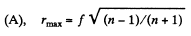 Irodov Solutions: Photometry & Geometrical Optics | I. E. Irodov Solutions for Physics Class 11 & Class 12 - JEE
