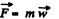 Irodov Solutions: The Fundamental Equation of Dynamics - 2 | Physics Class 11 - NEET