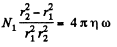 Irodov Solutions: Transport Phenomena- 2 | I. E. Irodov Solutions for Physics Class 11 & Class 12 - JEE