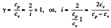 Irodov Solutions: Kinetic Theory of Gases - 1 - Notes | Study Physics Class 11 - NEET