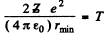 Irodov Solutions: Scattering of Particles: Rutherford-Bohr Atom | I. E. Irodov Solutions for Physics Class 11 & Class 12 - JEE