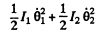 Irodov Solutions: Mechanical Oscillations- 5 | I. E. Irodov Solutions for Physics Class 11 & Class 12 - JEE