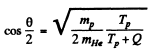 Irodov Solutions: Nuclear Reactions- 1 - Notes | Study I. E. Irodov Solutions for Physics Class 11 & Class 12 - JEE