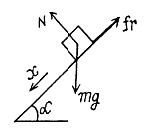 Irodov Solutions: The Fundamental Equation of Dynamics - 3 - Notes | Study Physics Class 11 - NEET