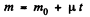 Irodov Solutions: Laws of Conservation of Energy, Momentum & Angular Momentum - 4 | I. E. Irodov Solutions for Physics Class 11 & Class 12 - JEE