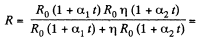 Irodov Solutions: Electric Current - 1 | Physics Class 12 - NEET