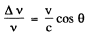 Irodov Solutions: Optics of Moving Sources- 1 | I. E. Irodov Solutions for Physics Class 11 & Class 12 - JEE