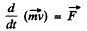 Irodov Solutions: Laws of Conservation of Energy, Momentum & Angular Momentum - 4 | I. E. Irodov Solutions for Physics Class 11 & Class 12 - JEE