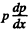 Irodov Solutions: Transport Phenomena- 2 | I. E. Irodov Solutions for Physics Class 11 & Class 12 - JEE