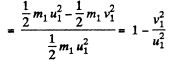 Irodov Solutions: Laws of Conservation of Energy, Momentum & Angular Momentum - 3 | I. E. Irodov Solutions for Physics Class 11 & Class 12 - JEE