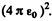 Irodov Solutions: Scattering of Particles: Rutherford-Bohr Atom | I. E. Irodov Solutions for Physics Class 11 & Class 12 - JEE