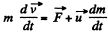 Irodov Solutions: Laws of Conservation of Energy, Momentum & Angular Momentum - 4 | I. E. Irodov Solutions for Physics Class 11 & Class 12 - JEE