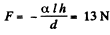 Irodov Solutions: Liquids Capillary Effects - 2 - JEE