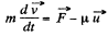 Irodov Solutions: Laws of Conservation of Energy, Momentum & Angular Momentum - 3 | I. E. Irodov Solutions for Physics Class 11 & Class 12 - JEE