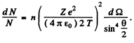 Irodov Solutions: Scattering of Particles: Rutherford-Bohr Atom | I. E. Irodov Solutions for Physics Class 11 & Class 12 - JEE