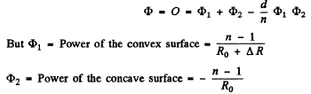 Irodov Solutions: Photometry & Geometrical Optics | I. E. Irodov Solutions for Physics Class 11 & Class 12 - JEE