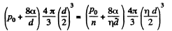 Irodov Solutions: Liquids Capillary Effects - 1 - Notes | Study Physics Class 11 - NEET