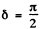 Irodov Solutions: Polarization of Light- 2 - Notes | Study I. E. Irodov Solutions for Physics Class 11 & Class 12 - JEE