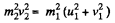 Irodov Solutions: Laws of Conservation of Energy, Momentum & Angular Momentum - 3 | I. E. Irodov Solutions for Physics Class 11 & Class 12 - JEE