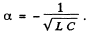 Irodov Solutions: Electric Oscillations- 2 - Notes | Study I. E. Irodov Solutions for Physics Class 11 & Class 12 - JEE