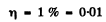 Irodov Solutions: Wave Properties of Particles. Schrodinger Equation- 1 - Notes | Study I. E. Irodov Solutions for Physics Class 11 & Class 12 - JEE