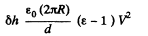 Irodov Solutions: Electric Current - 4 | Physics Class 12 - NEET