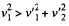Irodov Solutions: Laws of Conservation of Energy, Momentum & Angular Momentum - 3 | I. E. Irodov Solutions for Physics Class 11 & Class 12 - JEE