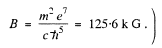 Irodov Solutions: Scattering of Particles: Rutherford-Bohr Atom | I. E. Irodov Solutions for Physics Class 11 & Class 12 - JEE