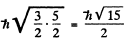 Irodov Solutions: Properties of Atoms. Spectra- 1 - Notes | Study I. E. Irodov Solutions for Physics Class 11 & Class 12 - JEE