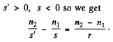Irodov Solutions: Photometry & Geometrical Optics | I. E. Irodov Solutions for Physics Class 11 & Class 12 - JEE