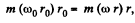 Irodov Solutions: Laws of Conservation of Energy, Momentum & Angular Momentum - 4 | I. E. Irodov Solutions for Physics Class 11 & Class 12 - JEE