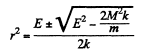 Irodov Solutions: Laws of Conservation of Energy, Momentum & Angular Momentum - 4 | I. E. Irodov Solutions for Physics Class 11 & Class 12 - JEE