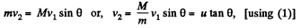 Irodov Solutions: Laws of Conservation of Energy, Momentum & Angular Momentum - 3 | I. E. Irodov Solutions for Physics Class 11 & Class 12 - JEE