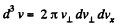 Irodov Solutions: Kinetic Theory of Gases - 2 | Physics Class 11 - NEET