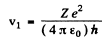 Irodov Solutions: Scattering of Particles: Rutherford-Bohr Atom | I. E. Irodov Solutions for Physics Class 11 & Class 12 - JEE