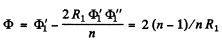 Irodov Solutions: Photometry & Geometrical Optics | I. E. Irodov Solutions for Physics Class 11 & Class 12 - JEE