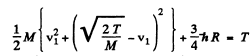 Irodov Solutions: Scattering of Particles: Rutherford-Bohr Atom | I. E. Irodov Solutions for Physics Class 11 & Class 12 - JEE