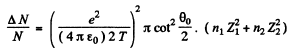 Irodov Solutions: Scattering of Particles: Rutherford-Bohr Atom | I. E. Irodov Solutions for Physics Class 11 & Class 12 - JEE