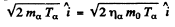 Irodov Solutions: Nuclear Reactions- 1 - Notes | Study I. E. Irodov Solutions for Physics Class 11 & Class 12 - JEE