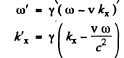Irodov Solutions: Optics of Moving Sources- 2 | I. E. Irodov Solutions for Physics Class 11 & Class 12 - JEE