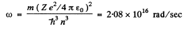 Irodov Solutions: Scattering of Particles: Rutherford-Bohr Atom | I. E. Irodov Solutions for Physics Class 11 & Class 12 - JEE