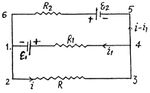 Irodov Solutions: Electric Current - 2 - Airforce X Y / Indian Navy SSR