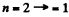 Irodov Solutions: Scattering of Particles: Rutherford-Bohr Atom | I. E. Irodov Solutions for Physics Class 11 & Class 12 - JEE