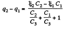 Irodov Solutions: Electric Capacitance Energy of an Electric Field - 2 | I. E. Irodov Solutions for Physics Class 11 & Class 12 - JEE